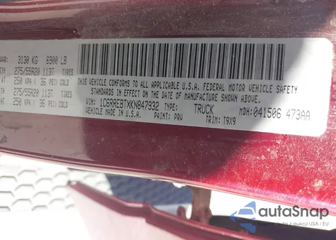 2019 Ram 1500 Big Horn/Lone Star z USA, uszkodzony, nr VIN 1C6RREBTXKN847932